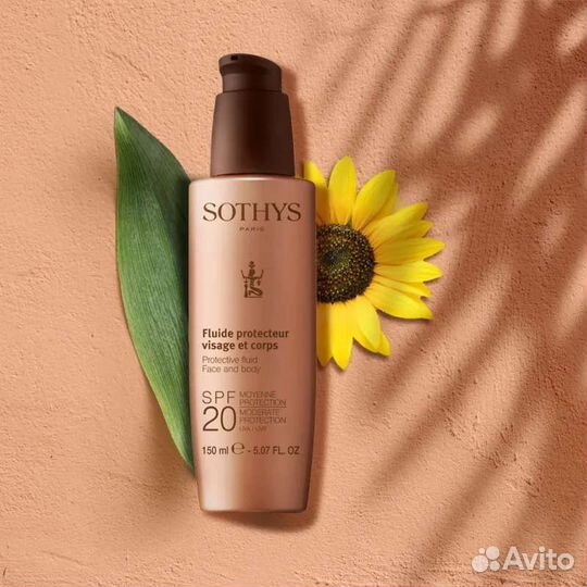 Молочко с SPF 20 для лица и тела 150 мл
