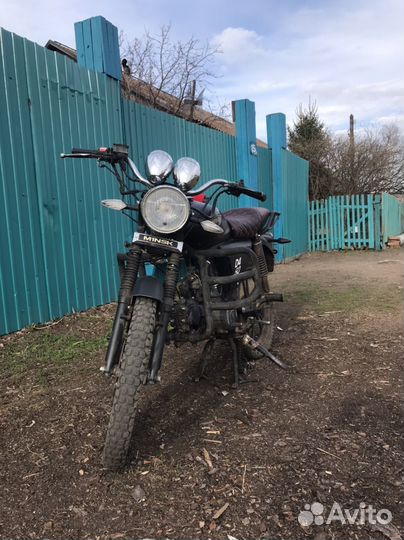 Ооо'''мотовелозавод'''