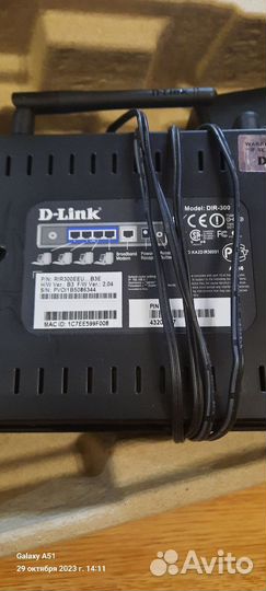 Роутер D link dir 300