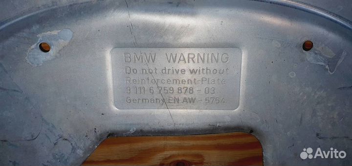 Защита двигателя BMW E60\61