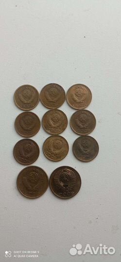 Монеты СССР 1 копейка 2 копейки