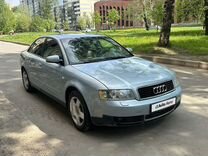 Audi A4 1.8 MT, 2003, 325 000 км, с пробегом, цена 567 000 руб.