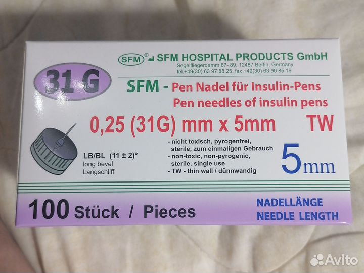 SFM-Pen needles of insulin pens