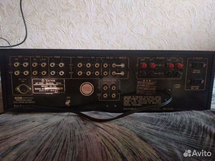 Victor Stereo Amplifier JA-S8 Japan