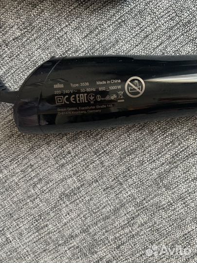 Щетка-фен Braun