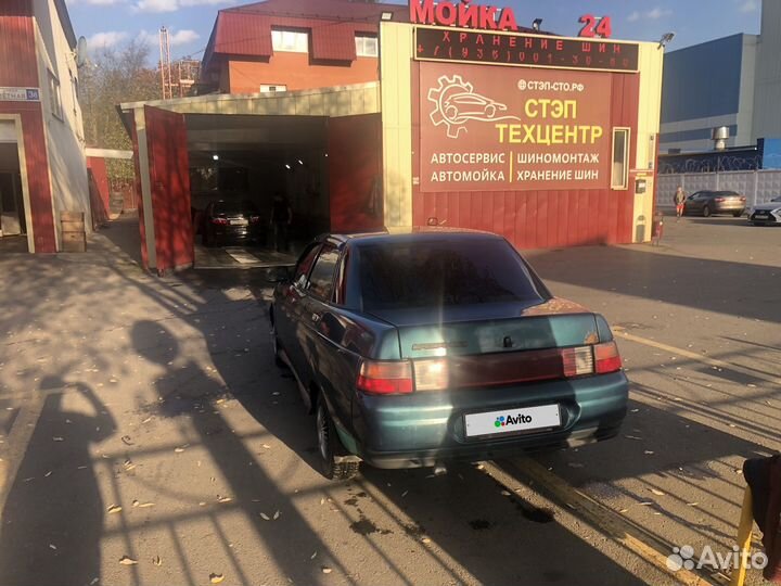 ВАЗ 2110 1.5 МТ, 1997, 150 000 км