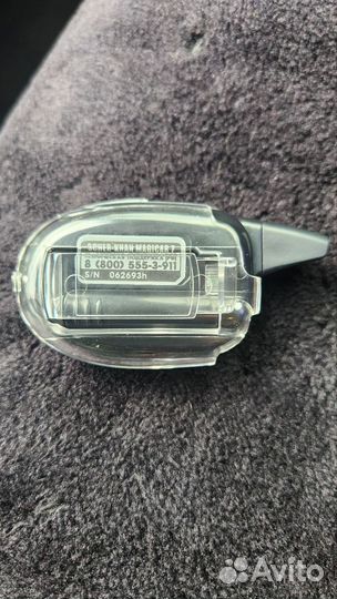 Брелок-коммуникатор с жк-дисплеем sher-khan