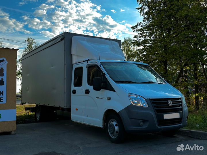 Вывоз мусора