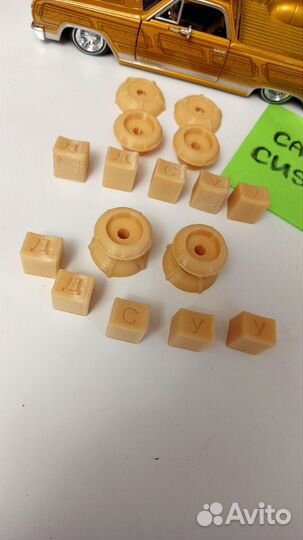 Кнопки для радио