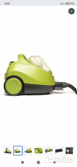 Пароочиститель 