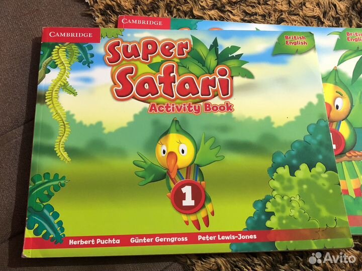 Super safari 1 (учебник и рабочая тетрадь)