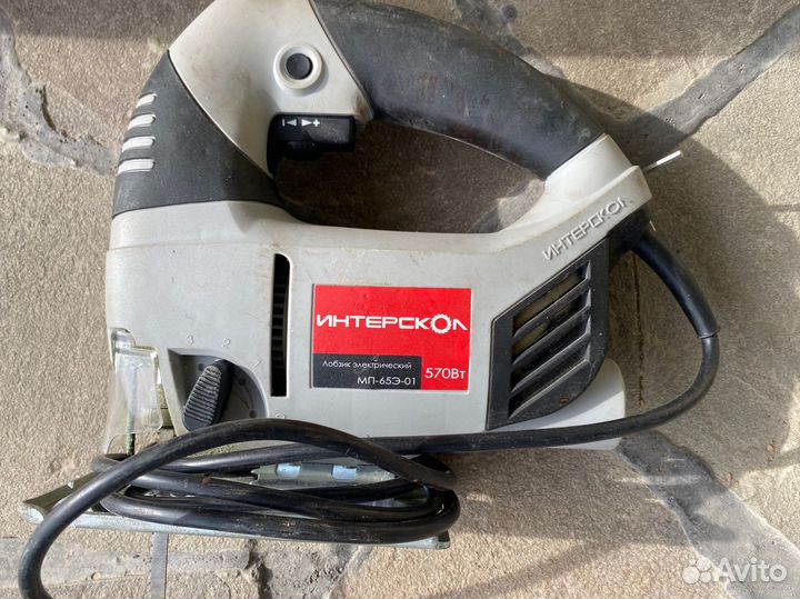 Электролобзик