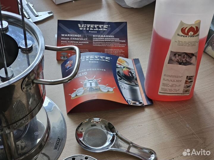 Фондю vitesse фондюшница vitesse Jana