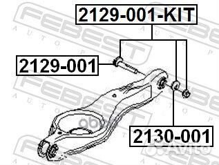 Болт с эксцентриком ford focus II CB4 2008-201