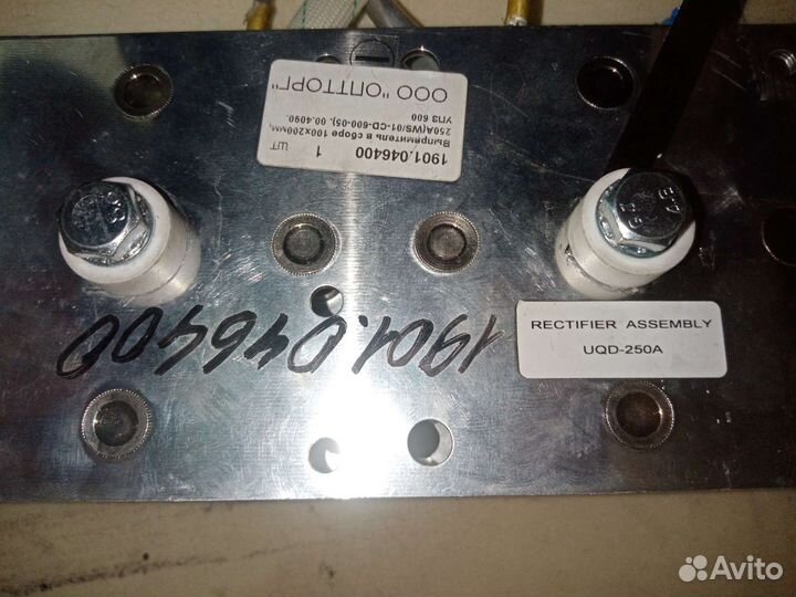 Выпрямитель (диодный мост) для упз 600