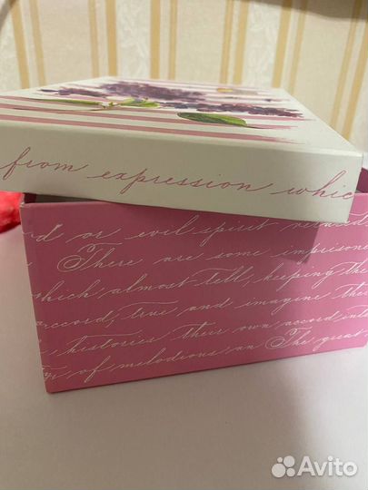 Коробка подарочная картонная