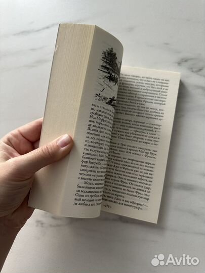 Книга Маленькие женщины