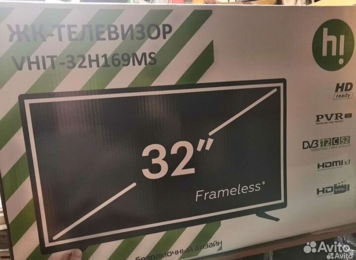 Новый тв 81 см