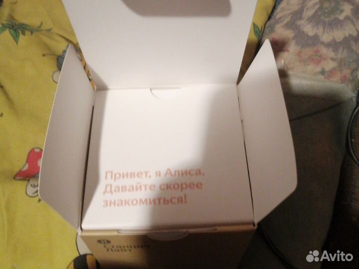 Яндекс станция лайт