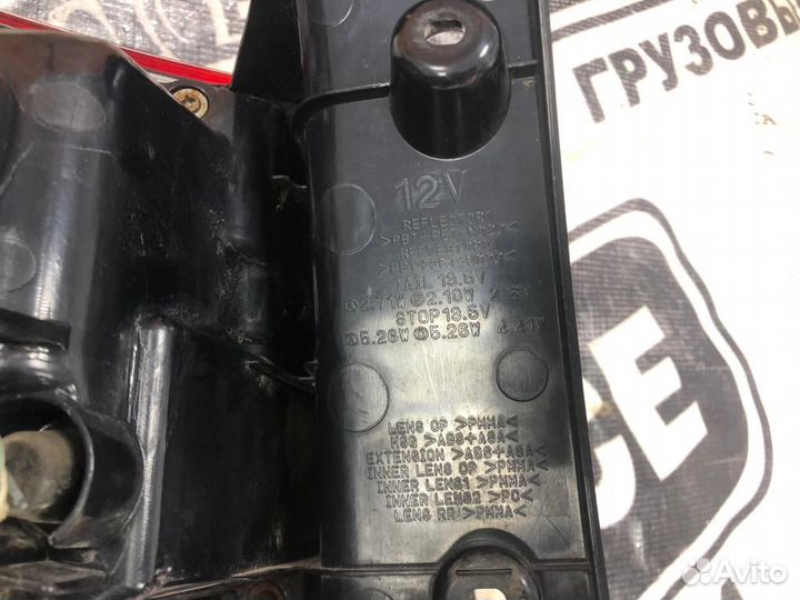 8330A998 Фонарь задний правый Mitsubishi Outlander