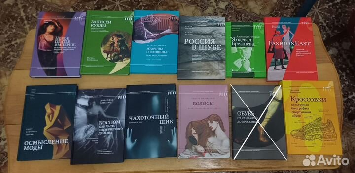 Серия «Библиотека журнала 