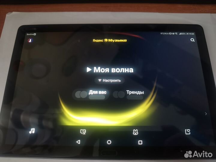 Продам планшет