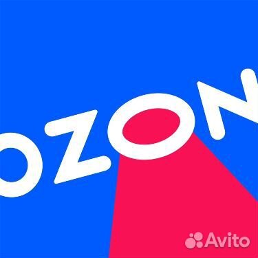Сортировщик на склад Ozon вахта 3300 смена