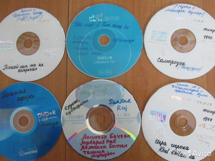 Индийское кино на двд дисках