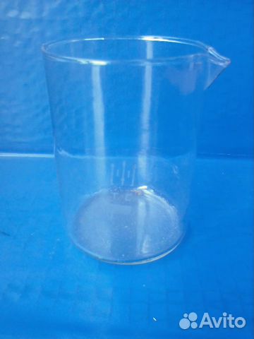 Стакан лабораторный 250 мл (Н-1-250) б/д
