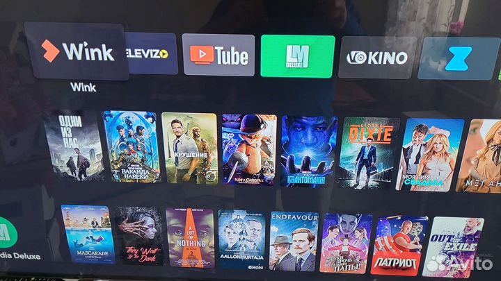 Wink+4К (2500каналов) Пульт голосовой