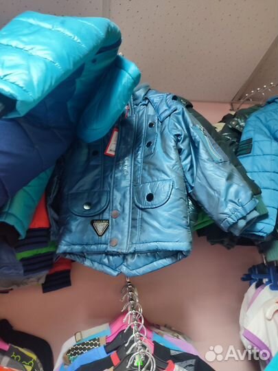 Детская одежда пакетом