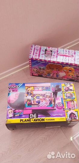 Lol omg набор кукл и самолёт