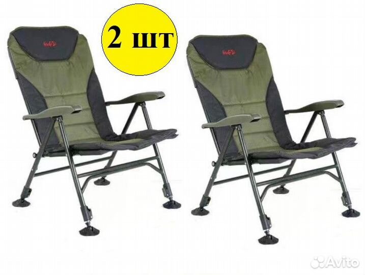 Кресло туристическое карповое 2шт