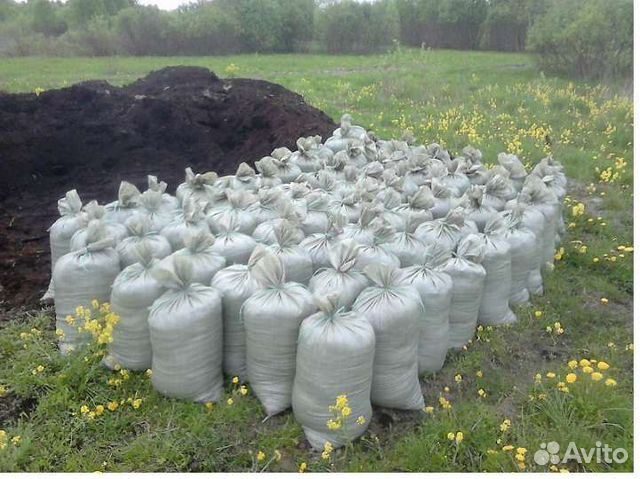 Все для сада и огорода