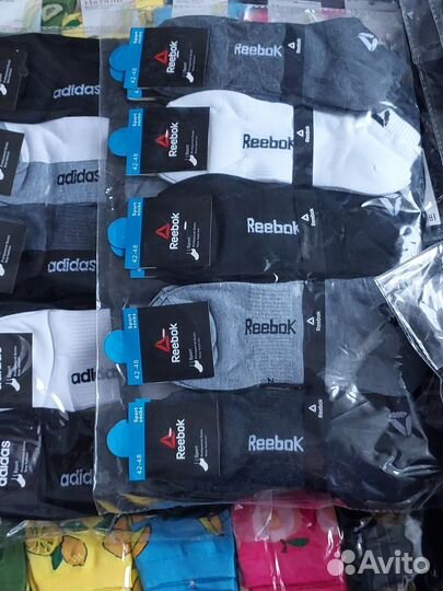 Носки мужские и женские