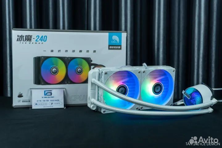 Система водяного охлаждения Ice Demon 240