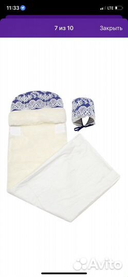 Конверт на выписку зимний