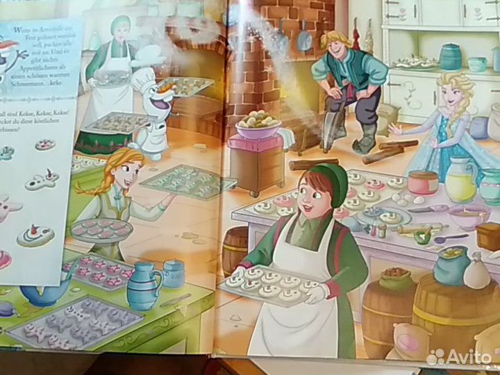 Книга для рассматривания картинок