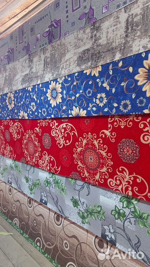 Ковролин палас дорожка