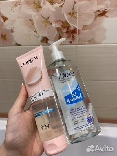 Набор уходовой косметики
