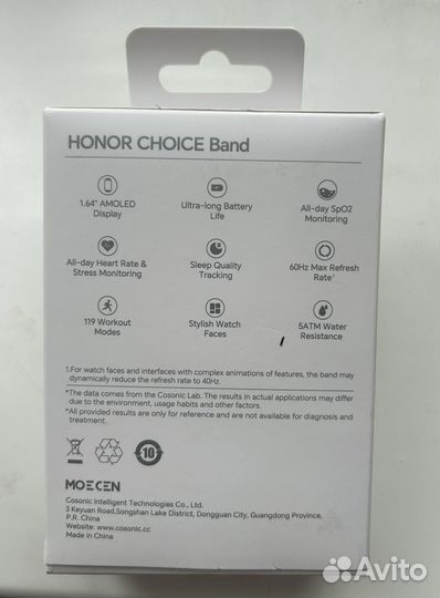 Смарт часы honor