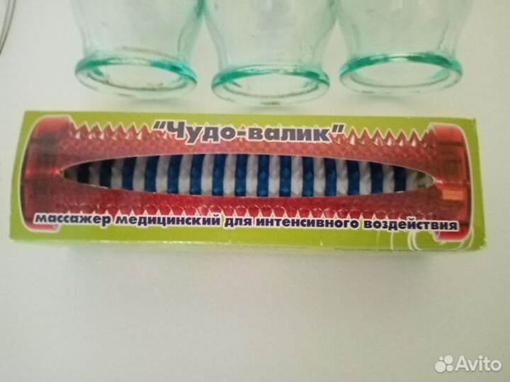 Личные вещи