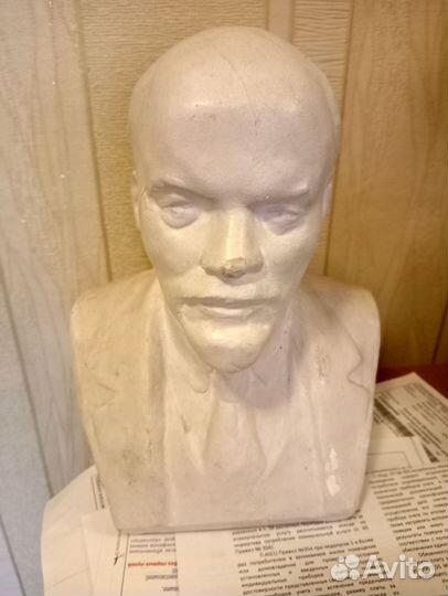 Бюст Ленина