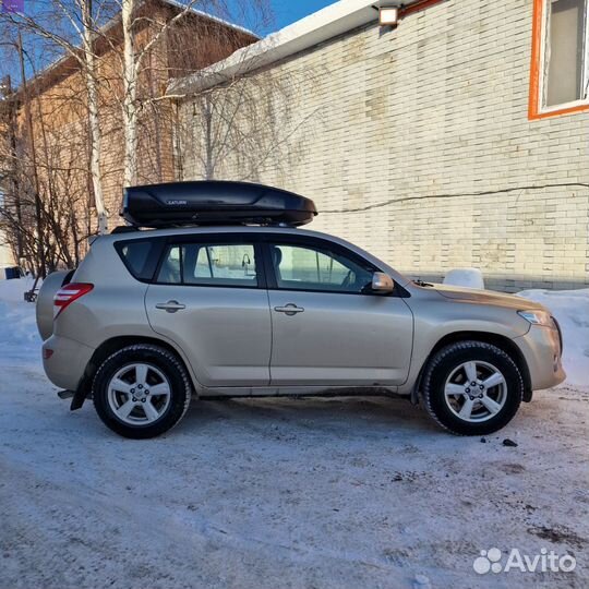 Автобокс Сатурн 430