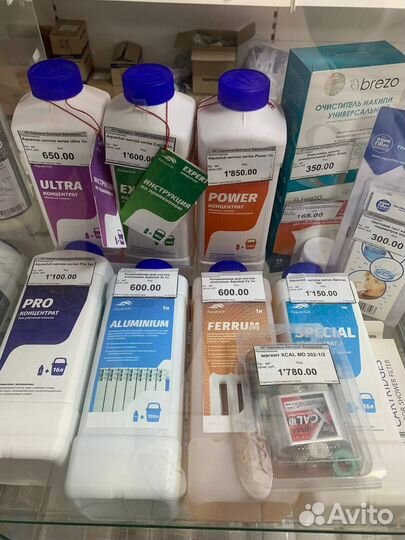 Фильтры, картриджи, водоподготовка