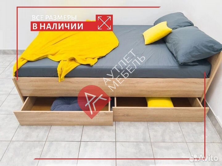 Кровать полуторка