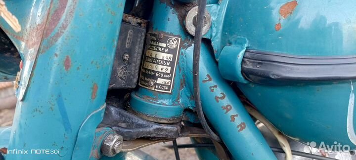 Мотоцикл урал