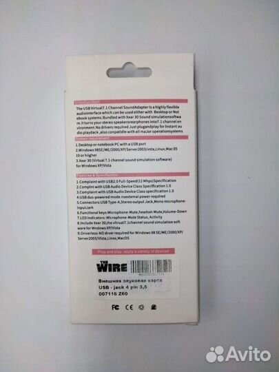 Мощная Usb звуковая карта для гарнитуры с 1 jack