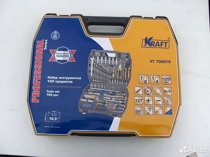 Новые наборы инструментов Kraft на 120 предметов