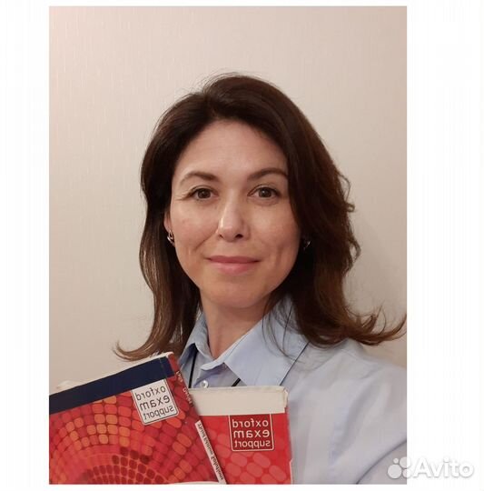 Репетитор по английскому языку